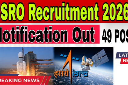 ISRO Scientist Engineer Vacancy 2026