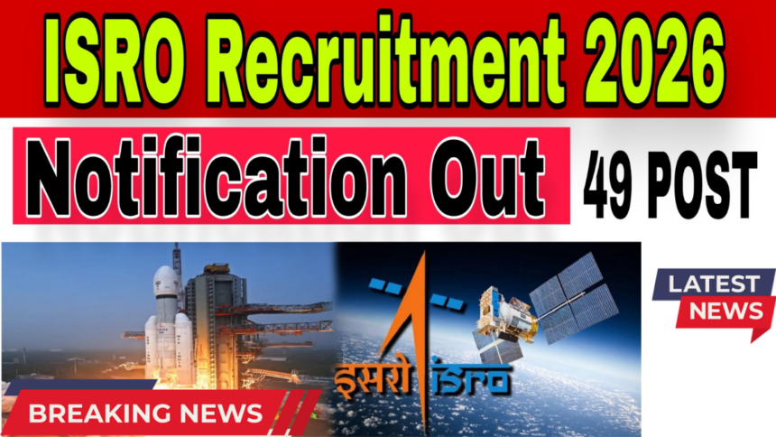 ISRO Scientist Engineer Vacancy 2026