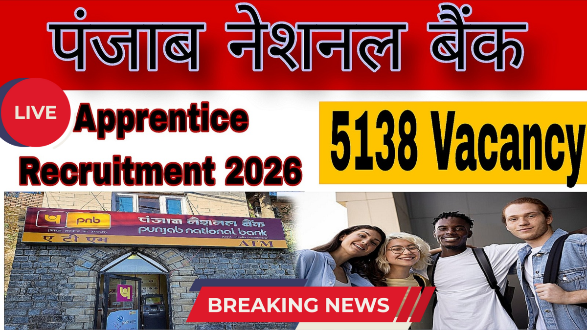 Punjab National Bank Apprentice Job 2026